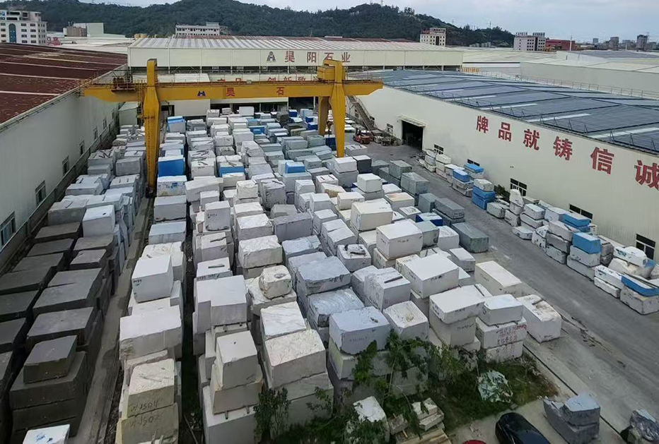 Xiamen Hongsheng Stone natural stone sourcing