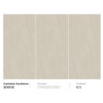 Australian Sandstone Look sintered stone slab