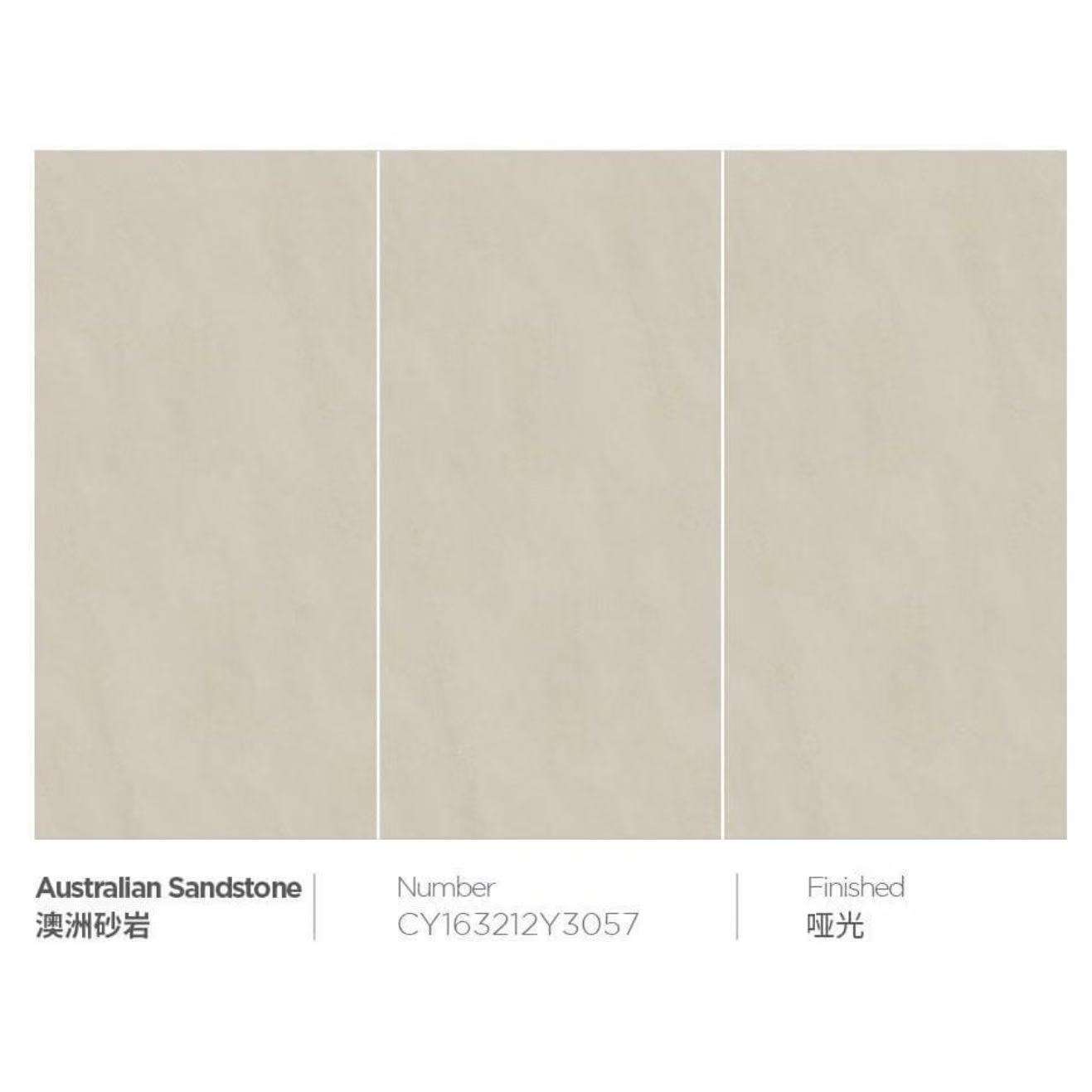 a85b27bf5ca6a36308fb2725e0d59f52 Australian Sandstone Look sintered stone slab