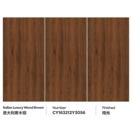 Italian Luxury Wood Brown sintered stone slab